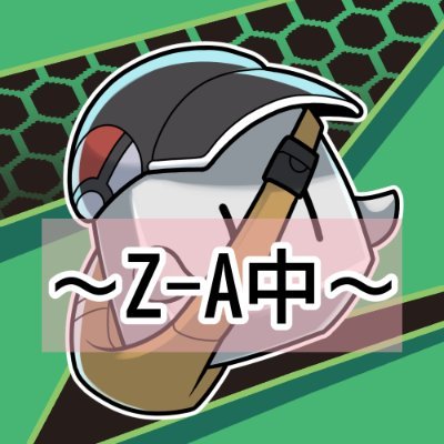 ユロの恩返し(全身全霊)さんのプロフィール画像