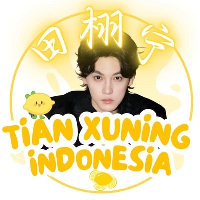 @TianXuning_INA