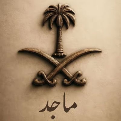 7by7k's profile picture. 