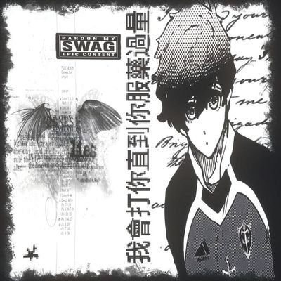 ka1n3ss's profile picture. AMO BLUE LOCK — KAINESS 4LIFE |
filha do ness !