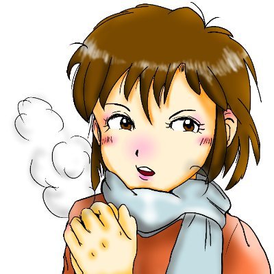 イッシンジャ 栗田　修次(本物)さんのプロフィール画像