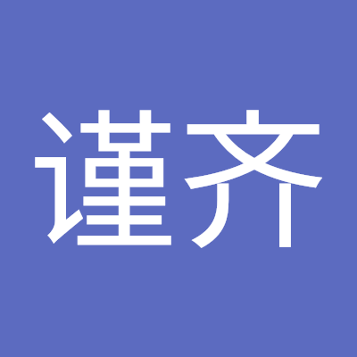 Jackie_ZZZhong's profile picture. 