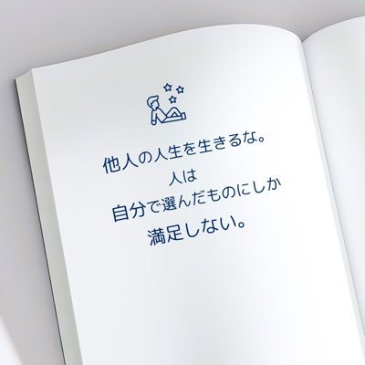 yKMzbzvTqDK2UDI's profile picture. 人生一回きりじゃんね🤤 ﾚﾍﾞﾙ40代