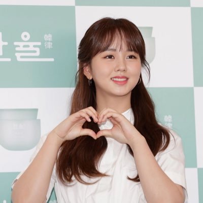 eirhum935's profile picture. 