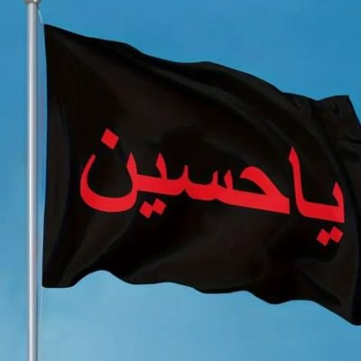 sharifomar74604's profile picture. 