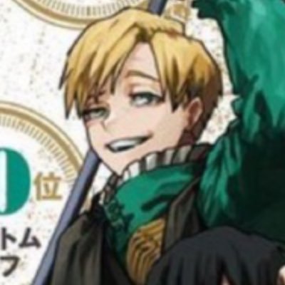 neitogirl's profile picture. inactive