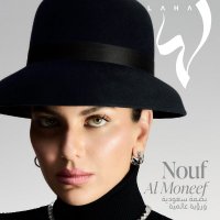 Laha Magazine (@lahamagonline) 's Twitter Profile Photo Laha Magazine (@lahamagonline) 's Twitter Profile Photo