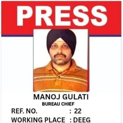manojkhatri1992's profile picture. जागो मरुधर जागो मनोज खत्री