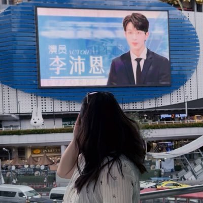 zhouzishoots's profile picture. เรเชล ✨ fan account ⸜(♡ ॑ᗜ ॑♡)⸝ 💚🍒 💛🥐 🪐 🦖 🚗 🦊🐰🌊🌲⭐️⚽️✨ ♡ ꒰ᐢ⸝⸝•༝•⸝⸝ᐢ꒱₊ ˚‧ ♡ ‧˚₊