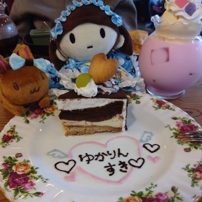 mituhom1001's profile picture. 田村ゆかり/水樹奈々/茅原実里/声優/  
宝鐘マリン/アニメ/みいるか/BUMP OF CHICKEN/ねこ/線維筋痛症/うつ病/軽度知的障害/過敏性腸症候群/睡眠障害/杖使用/精神障害2級/30半ば/仲良くなりたい