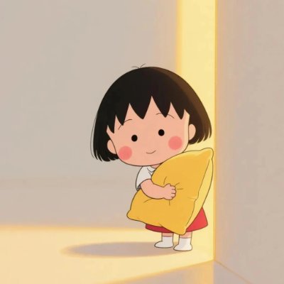 Honoka_Ligrveu's profile picture. ほのぼのとした毎日が一番。☀️自然の光が大好きで、日向ぼっこしてる時間が一番癒し🌸#まったり #日向ぼっこ