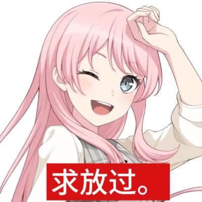 tugawagulululu's profile picture. 