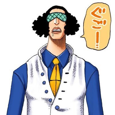 gooner_067's profile picture. 18 • 5’7 • i’m so unique • 🇲🇽 • DMs open • nsfwtwt moots 👀 • faceless nerd • ♈️