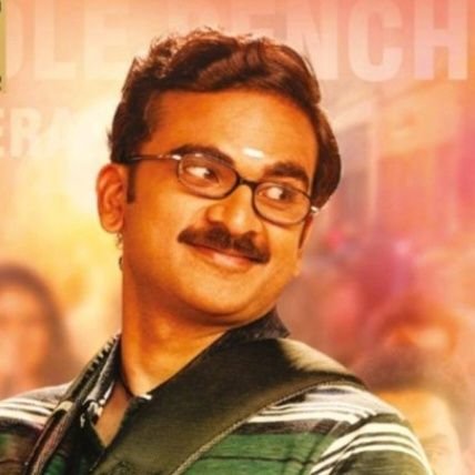 powerhouseyy's profile picture. Came here to be anonymous - Cinema Lover - 22