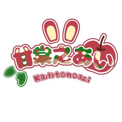 ktnaic5's profile picture. かんとうの あい ■ @Razz_production 研究生 ■ 1 月 14 日 Debut (予定) ■ AI立ち絵 ×