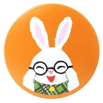 hamnam53801's profile picture. 