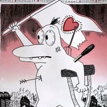 ofriyogev00's profile picture. יידיש סוציאליזם ומיני מזונות.