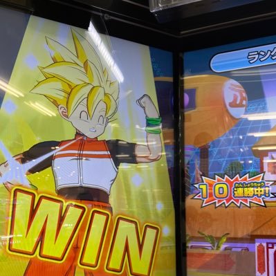 yuma64689710037's profile picture. ダイバーズ初心者です🔰 一応1弾からやってはいますがGODランク行ったのは5弾からです！ ダイバーズ関連の投稿していきたいと思います！🙏フォローよろしくお願いします！無言フォローすみません🙇