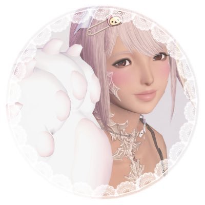@asylumgardens