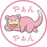 cattonecco's profile picture. JTCのしがない管理職いつか生まれの神戸に戻りたい千葉県民。