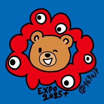 @9690jp