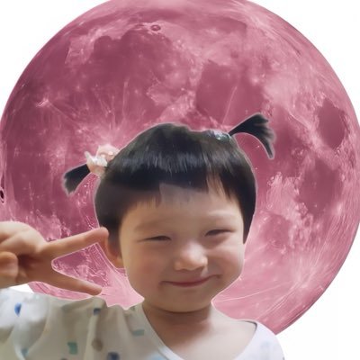chxsonu's profile picture. 🔔 pjs ; 220312 — en- ; 230204, 240528, 241206, 250301, 250709 (ksn) — skz ; 241123 — twc ; 251004