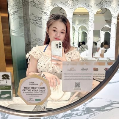 beekaesorn071's profile picture. 🫶🏻🍵🍡🐢🏀💜MAXKYBAS #แม็กกี้บาส #maxky_rp#บาสเด็กอ้วนที่แท้จริง #6CODE🤍