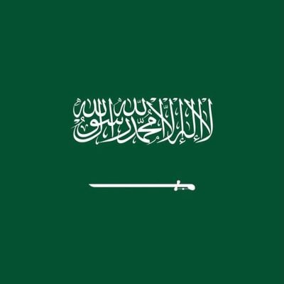 فدوى🇸🇦🇸🇦🇸🇦 Profile
