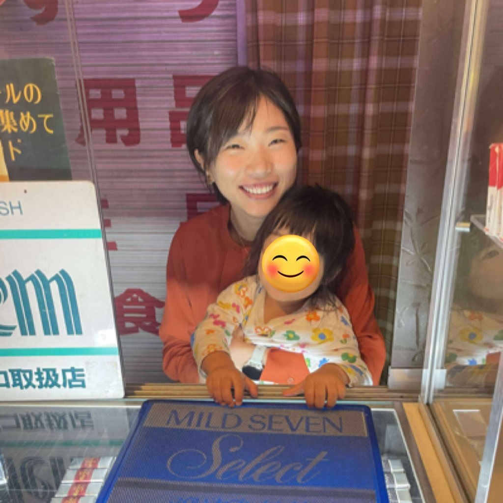 tomoni216's profile picture. 自分らしく働く×ママとして楽しむ🌿
『自己理解×絵本×多文化×子育て』
人のライフストーリーに寄り添いたい📖✨
CforC /自己理解P/🛳️SWY30&31