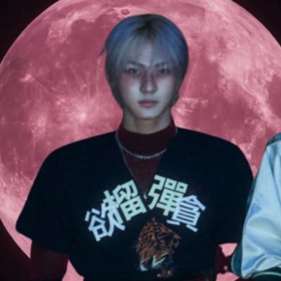 jungwoniecat4's profile picture. yea my cat is a rockstar 🤘🏻 go for your dreams ✨ Enhypen jungwon cc &team ej and nicholas cc
