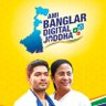 KandierGorboMB's profile picture. Official Twitter Handle Of Banglar Gorbo Mamata, Murshidabad, West Bengal.