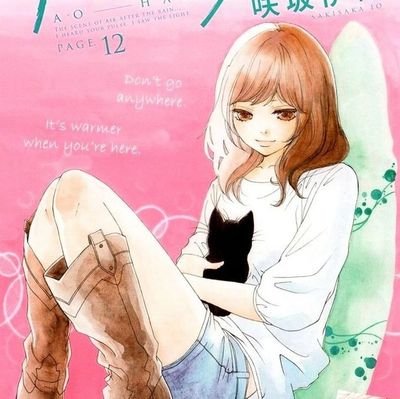 vondutsch's profile picture. ese sx397 fevl                                                                                         
why yall be hating 🫶