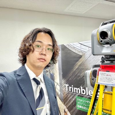 daichi_survey's profile picture. ▷2013年4月〜2022年6月:建設会社にIOT機器のやSaaSのレンタル会社で営業 ▷2022年7月〜:転職しゼロから測量機を勉強中 ▷測量機の事、特にニコン・トリンブルの測量機について発信します! (それ以外のこと多め)好きなもの:猫、バンド(key)、Kintone #測量 #建設 #測量機 #trimble