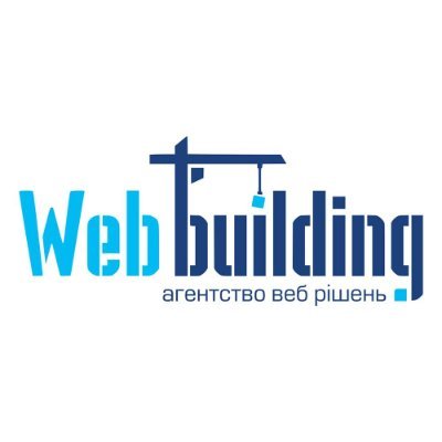 webbuildingua's profile picture. Мікро-блог  украінських веб-розробників та інтернет-маркетологів з «Web Building».