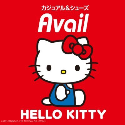 gravail's profile picture. ハローキティがアベイルとコラボ中！！🍎💕  アベイル公式アカウントです。 Instagram⇒https://t.co/rIMmeGmad5 オンラインストア⇒https://t.co/tlweVxvCJg