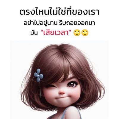 hid1369738's profile picture. b