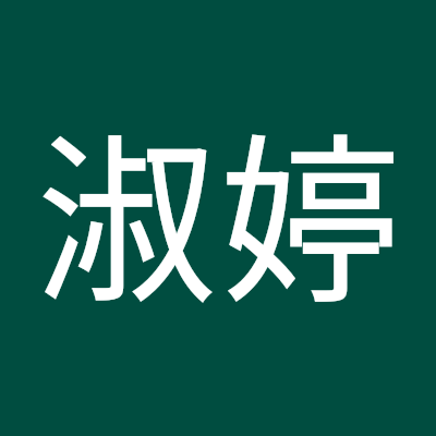 yshtng12529's profile picture. 