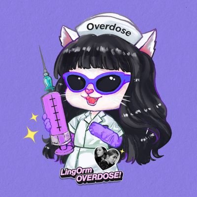 Mami_Overdose's profile picture. แอคใหม่ของ 𝙇𝙞𝙣𝙜𝙊𝙧𝙢 𝙊𝙫𝙚𝙧𝙙𝙤𝙨𝙚 มามิ๊ โอเว่อโดส (TikTok: lingorm_overdose) ดราม่าไม่ยุ่ง มุ่งแต่ชงจิ้น #หลิงออม #lingorm