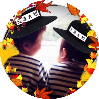 manaisland1's profile picture. 2016年8月Mステから三浦大知さんの大ファンになりました。 大知識人。 心から応援してます。東京。参戦予定⇒FCライブ.大阪2days.横浜.仙台