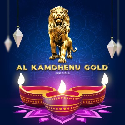 @AlKamdhenuG