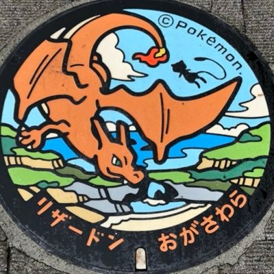 mina37m1's profile picture. ポケモンGO🙆‍♀️GBLマスターリーグのみ