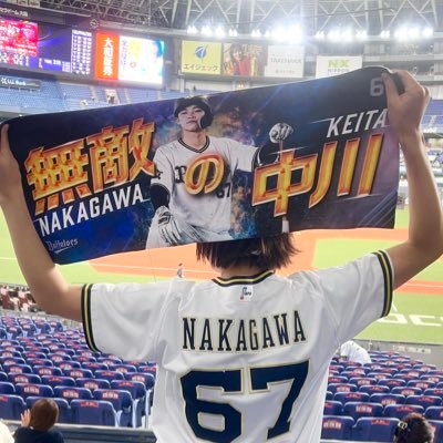 さや姉 (@lmly999) / Posts / X