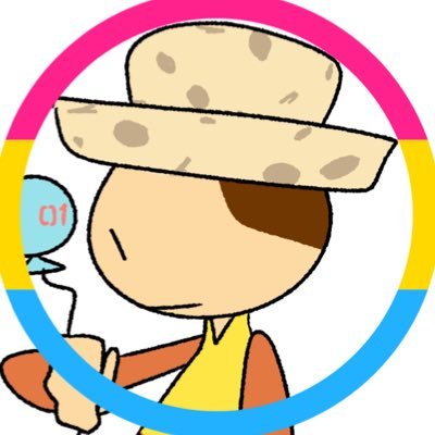 kyleganed's profile picture. pan 🩷💛🩵 Remember guys, I am #TWOSEosc #freepalestine pfp by mango17
