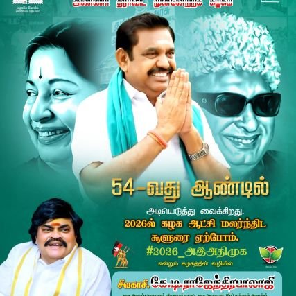 SUBBULAKSH11082's profile picture. 