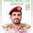 nasher00algaood's profile image
