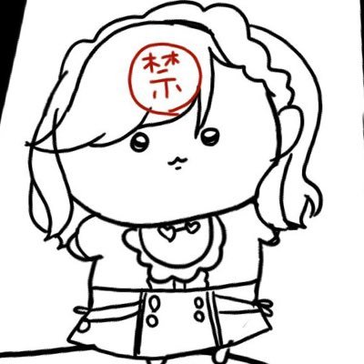 土野こずえさんのプロフィール画像