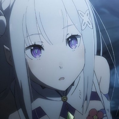 Emilia Profile