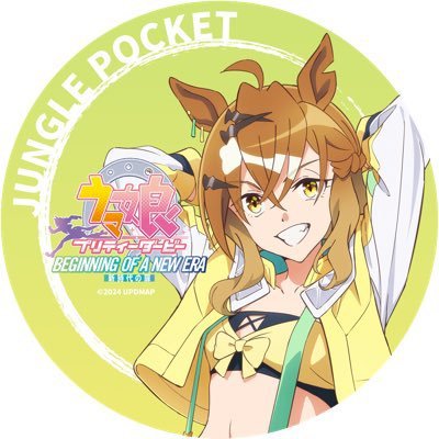 TAKUSFWC's profile picture. VS4 ヴァイス所属/河崎翆chモデレーター/ドグ生民/NSSGP2024出場終了！/ 抹茶レーシングプロジェクトとTCS所属/ #翆組 /第11回クレインズカップレース1実質優勝/推しマ 🐑🍉🥕🦏🍬🍭🐈︎💕︎⚡️💕 推しドラ→@FUZAKENTA_KFC フレンド→ @YeYOYVMncu75922