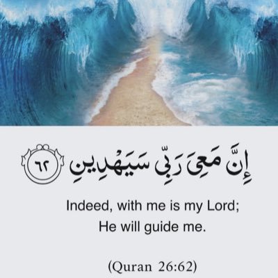 Yusful4u's profile picture. FOUNDER, DEUTILICH ENERGY. GOD first,my family and my job. الْحَمْدُلِلَّهِ رَبِّ الْعَالَمِينَ