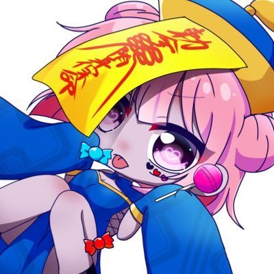 Vくろたぬ@skeb募集中🖤❤️🩷さんのプロフィール画像